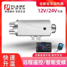 0145ea242795f4091608db16783d7aaee20e1ae51f3779986ef025556b54.jpg