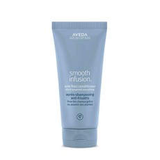 아베다스무드인퓨전컨디셔너