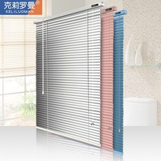 버티컬셀프설치