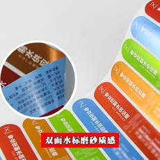 aa7f81d14abd0f7a3e1043865b7d96b8dcff2c4c074255186fe260f951a1.jpg