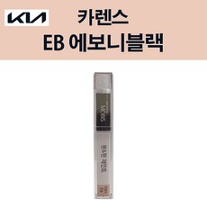dps-460eb