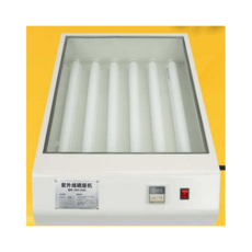 실크스크린감광기