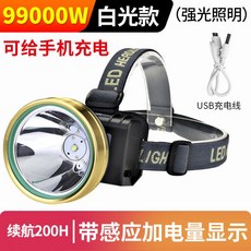 89d3616afed1737cd7d4b8f94885a236538fe6188a792f808da0143c9bcc.jpg