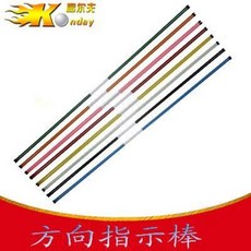 67e9942c1f716498810dc8dcfea4f13dd80345ab9e64cd7c39a21c636557.jpeg