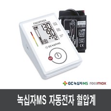 18ffe1c1e04613a5ac037be5d2780bd655ec7f53cd09980123b1b4899c9c.jpg