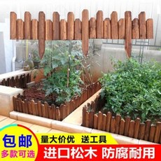 화단 울타리 방부목 펜스 가든 야외정원 텃밭 화단에 꽂힌 작은 야외장식 말뚝담, 01 [삽입]고저항 1015x120cm