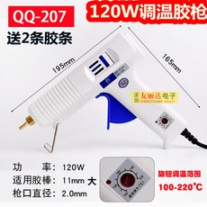 ff7e3f361810f2d0cf298d0837de2f9c0a792da4d8908898ed4e83494ca9.jpg