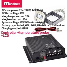 포유디지탈파워뱅크