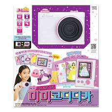 ce8b5fccf6cd99317387a2b9c80b3a5566999be7ac512aa42327c4db34b3.jpg