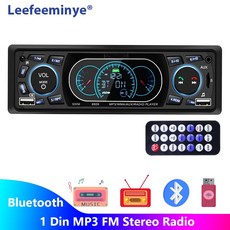 듀얼 USB 자동차 라디오 스테레오 4 × 60W 1Din 블루투스 핸즈프리 MP3 오디오 수신기 LCD 디스플레이 원격 제어 1din Autoradio|자동차 라디오|, 1개, 단일, 단일