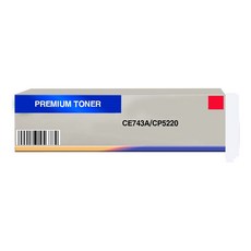 cp5225n