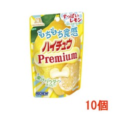 [모리나가 제과]하이츄우 프리미엄 레몬 맛 35g× 10개 세트, 1