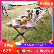 39c792a2ecbae4c6463049e46784c276d1b16f7a42a3d5eeec9c672d2569.jpeg