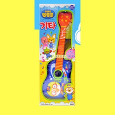 뽀로로음악유치원