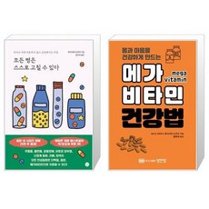 fujika슬로우쿠커
