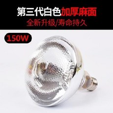 6e60dc6318a9fb6895ff03bb5d64786f7f1e8277b34bb770f82aa922d58a.jpg