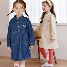 베베쥬데일리