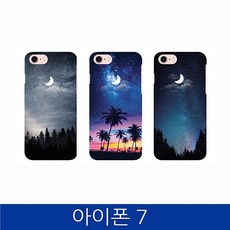 ksw12470 아이폰7. 스카이 문 하드 폰케이스 iPhone7 gu467 case