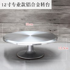 abe9b8b2648c9032a9bcfc20e5ae489cc19b960e05e7a2b92a938dfb21aa.jpg