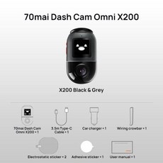 글로벌 버전 70mai 블랙박스 Omni X200 360° 풀 뷰 빌트인 GPS ADAS 차량 DVR 카메라 24 시간 주차 모니터 eMMC 보관 AI 움직임