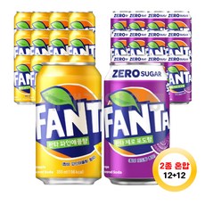 환타 파인애플+제로 포도 355ml x 24개