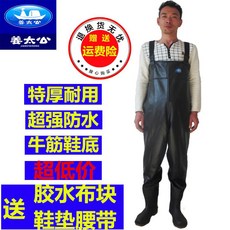 346be09b60f5cd78597b5c986ebf57836f648cda4a725c4807369184ac00.jpeg