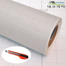 패브릭필름