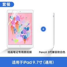 61782a83306176029a5d715e969486d2ab49cfd36eada06b88c0d294974c.jpg