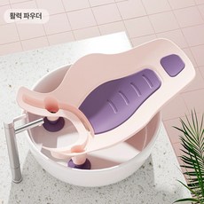 아기 신생아 엉덩이 목욕 샤워 세척 여아 보호 디자인 손목보호, 핑크프리후크 남녀공용, 1개