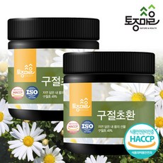 [토종마을] HACCP인증 국산 구절초환 250g X 2개