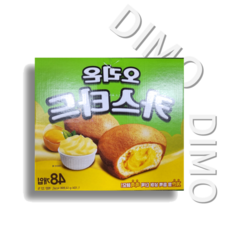 [디모]오리온 카스타드 48개입 1박스 어린이 사무실 간식 코스트코