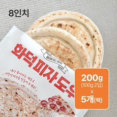 엠제이푸드 화덕피자 도우 8인치 파베이크 초벌 도우 수제 피자 만들기 홈메이드 피자 도우 (100g 2입), 5개, 200g