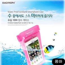 d424758b8039e3aec2a6a952e51b2fcad9d64ae36a5894909d183bed480d.jpg
