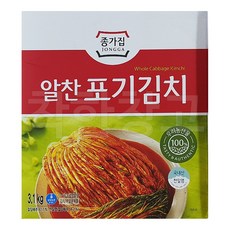 종가집태백