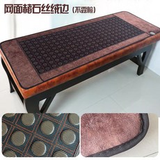 옥매트싱글사이즈