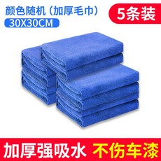df4f8cf1f8f684c54ca9994e1e06cb48e04b1537e25a295a7095b7aa9367.jpg