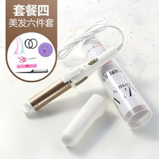 0dff966fe396c6366065ba8cb58132d9aa5556a055d04dc828d2c945a4fd.jpg