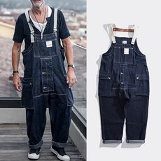 미군점프수트
