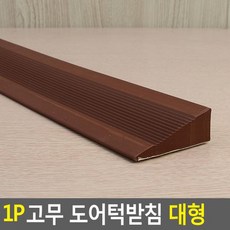 5fa7e6263d4916dd824095d9dbc07342c802a92d27384bedce4613c9308f.JPG