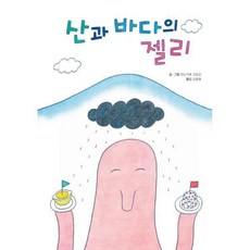 키즈엠브레이스