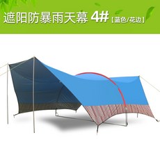 c1bcb5e9c748caa10a93a7613d2c4aad4c583e9ca1980158c1a81c705673.jpg