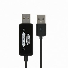 DK강원전자 NETmate USB2.0 KM 데이터 통신 컨버터, 단일상품