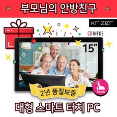 3c79b5495d1de8ee513e356ab0d322d7b9f0d328724b19c27d0cdc9a4b4b.jpg