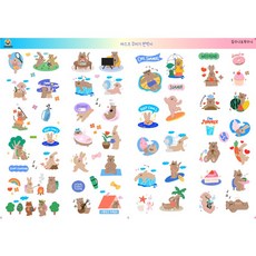 마스크스티커제작