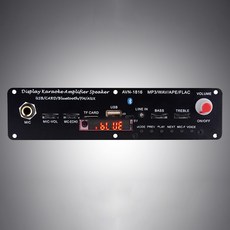 네트워크플레이어