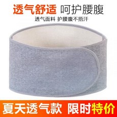 8bdb49de5d7680da09d484dd92bf98920b6512ea085fd120e33560da26ca.jpg