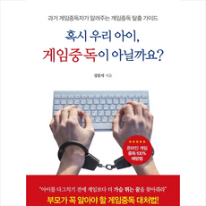 a06b9ac926accf2a354d4c58708d201a441fe1c693da15f40887e5d73c87.png