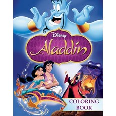Aladdin Coloring Book: Great 50 Illustrations for Kids (2020) Paperback, Independently Published