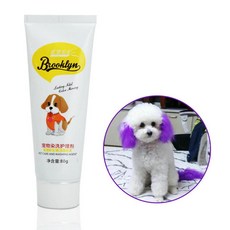 털 염색 애완 동물 케어 강아지 고양이용 전문 밝은 색상 안전, 5.violet, 1개