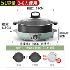 평화전기보일러